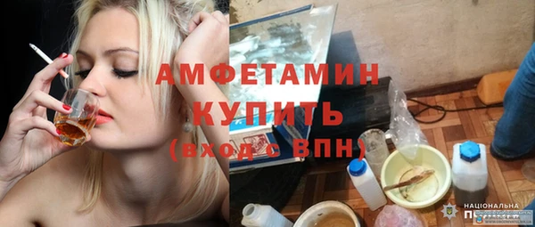 марихуана Аркадак