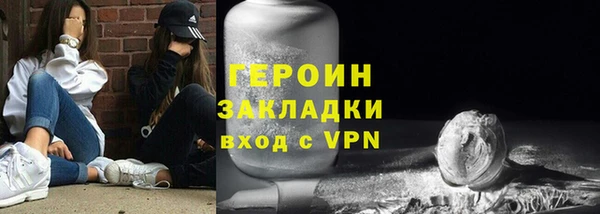 меф Арсеньев
