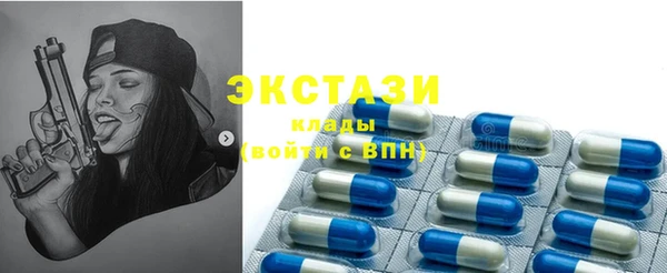 меф Арсеньев