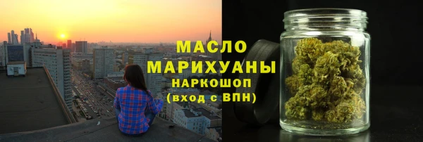 марихуана Аркадак