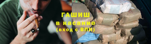 дурь Алзамай