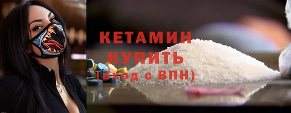 меф Арсеньев