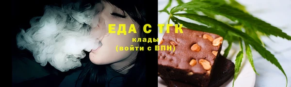 меф Арсеньев