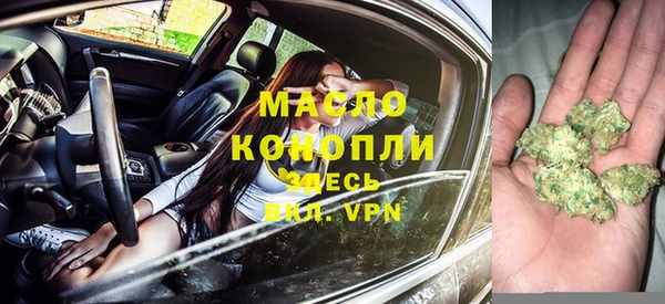 марихуана Аркадак