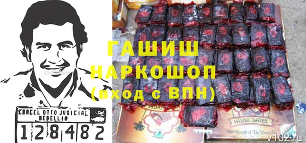 марихуана Аркадак
