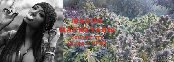марихуана Аркадак