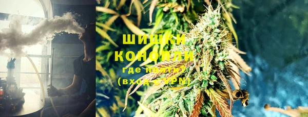 марихуана Аркадак