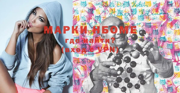 МДПВ Алексеевка