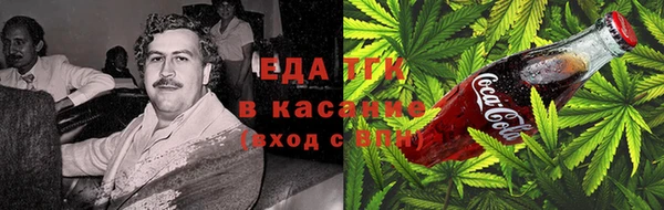 MDMA Армянск