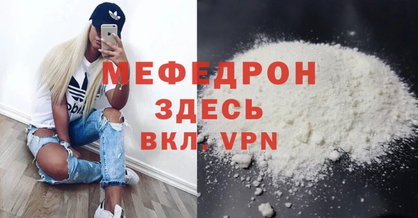 МДПВ Алексеевка