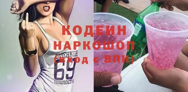 меф Арсеньев
