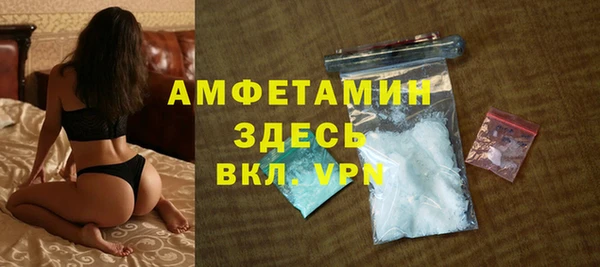 jwh Нефтекумск