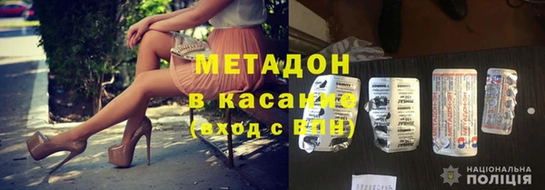 меф Арсеньев