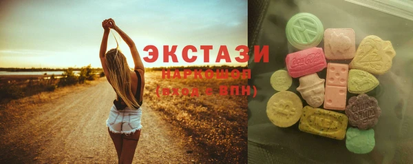 меф Арсеньев