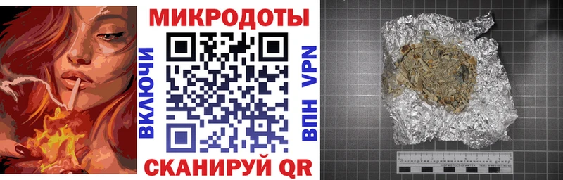 даркнет сайт  Дегтярск  Галлюциногенные грибы GOLDEN TEACHER 